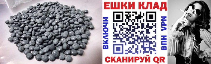 Ecstasy Punisher  купить наркоту  Котельнич 