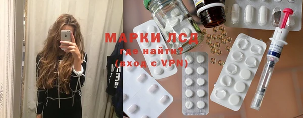первитин Абаза