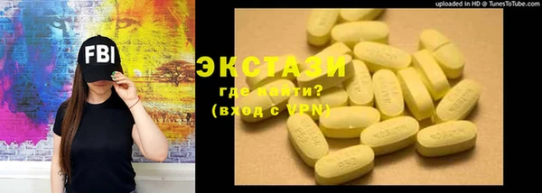 PSILOCYBIN Абдулино