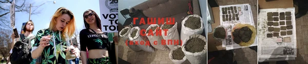 PSILOCYBIN Абдулино