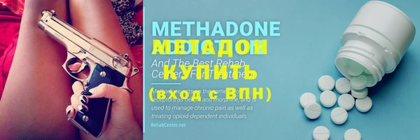 первитин Абаза