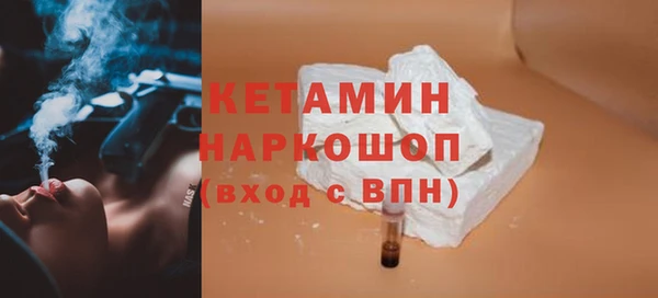 гидра Абинск