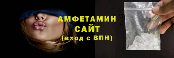 PSILOCYBIN Абдулино