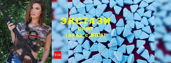 PSILOCYBIN Абдулино