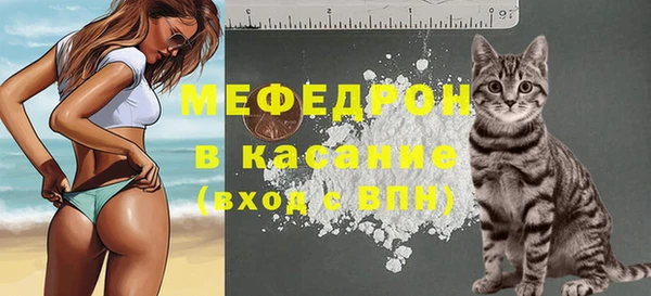 марихуана Киреевск